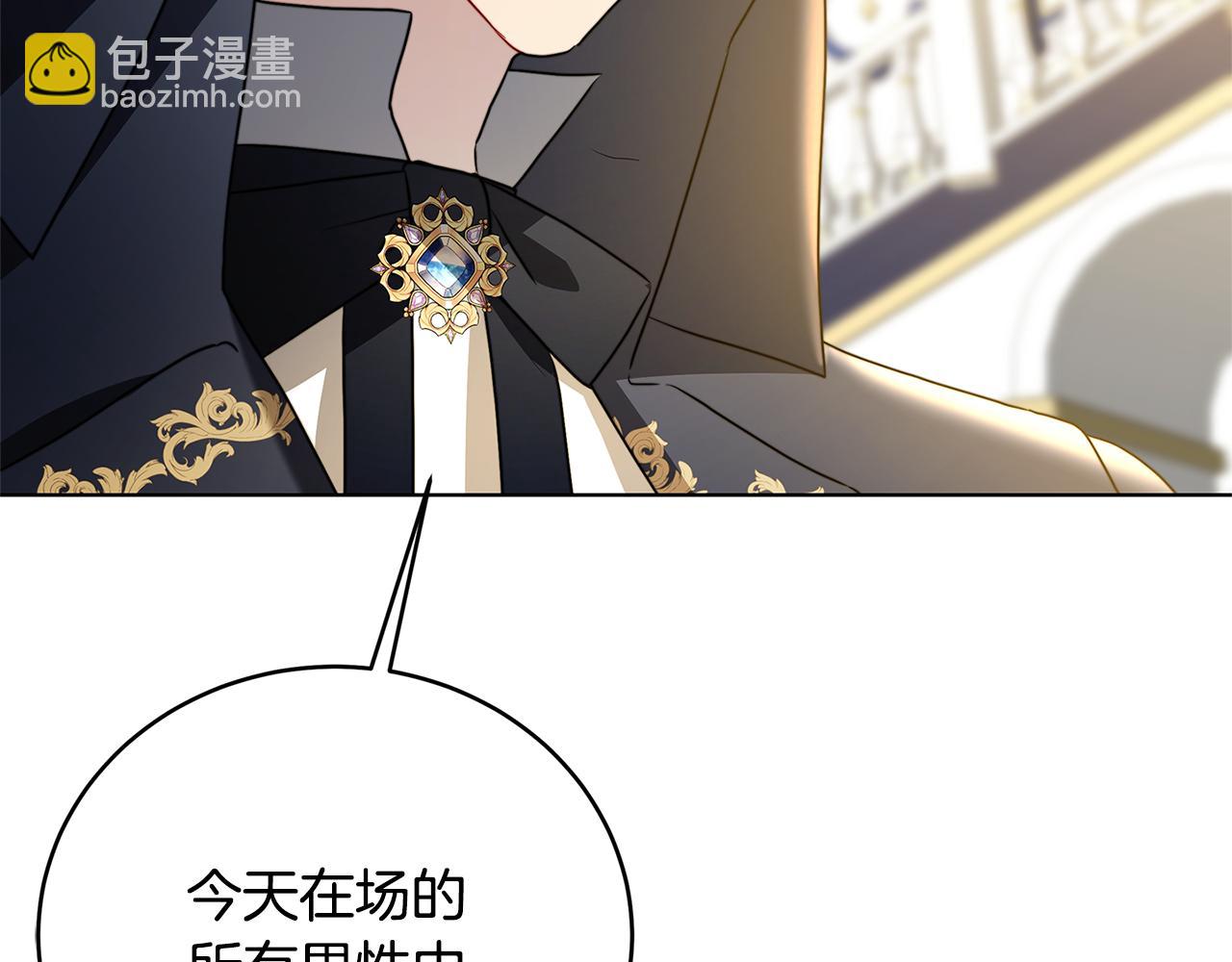 第81话 笑里藏刀190