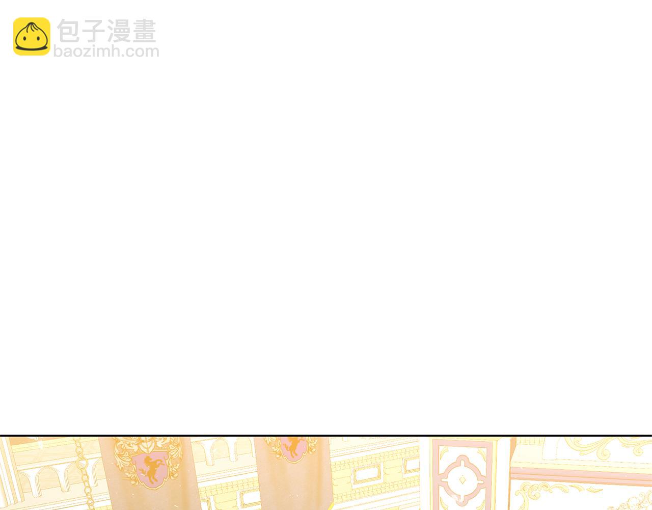 第81话 笑里藏刀21