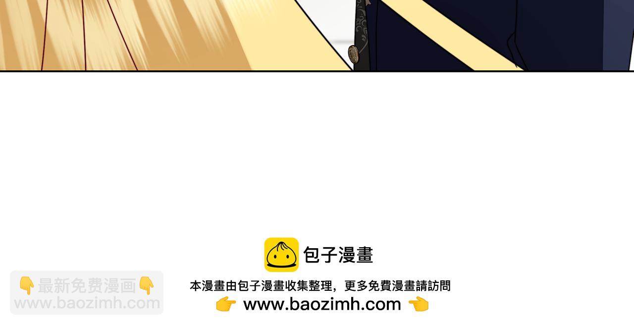 第81话 笑里藏刀211