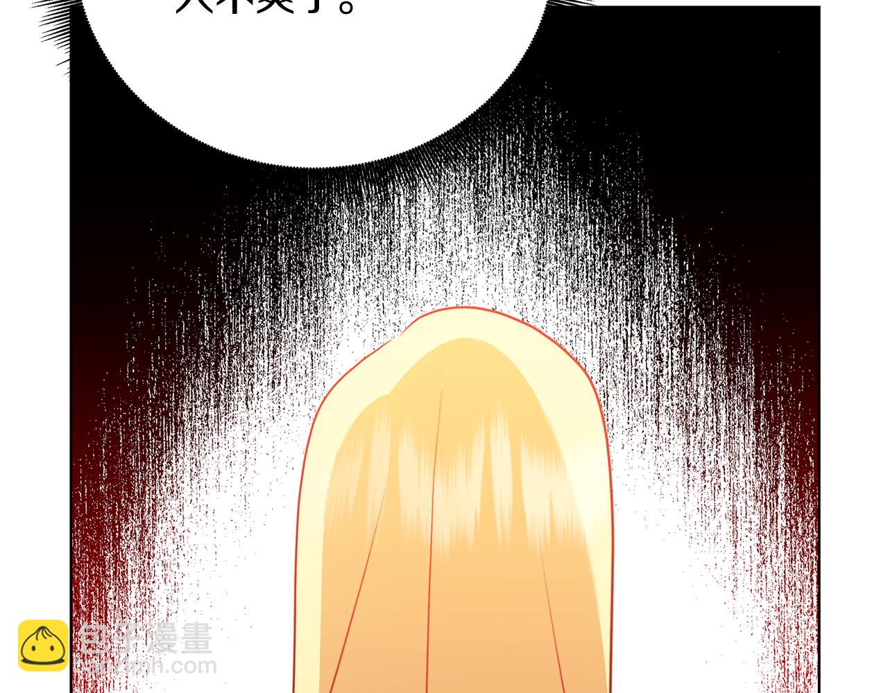 第81话 笑里藏刀217