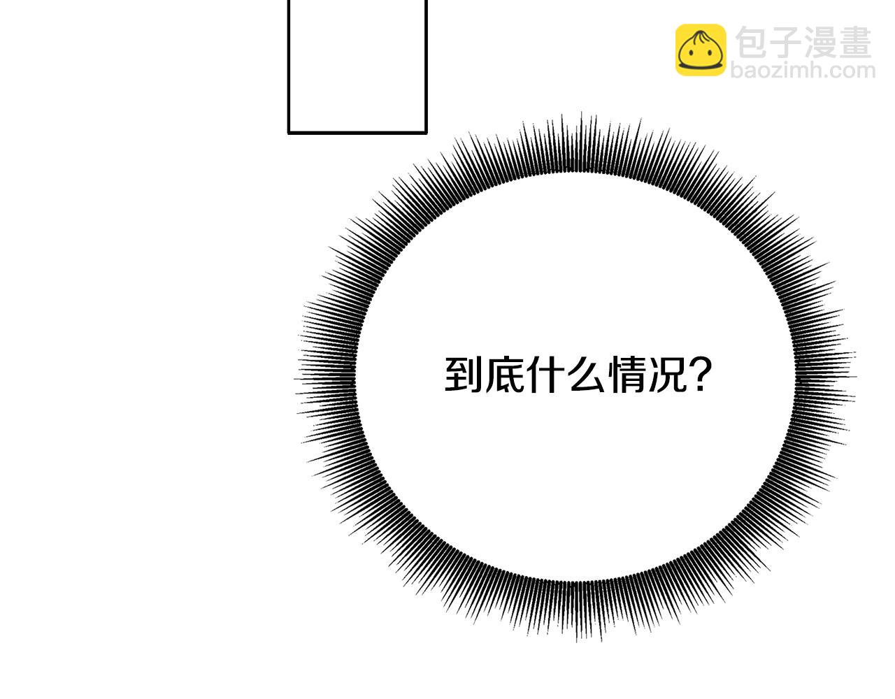 第81话 笑里藏刀227