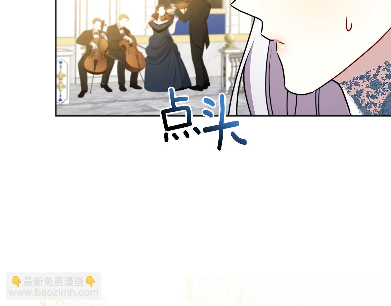 第81话 笑里藏刀235