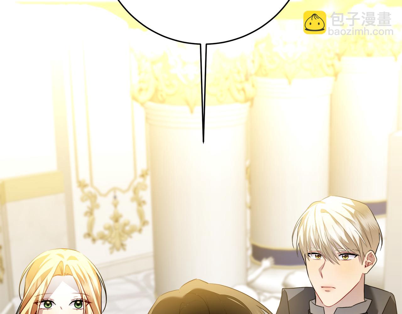 第81话 笑里藏刀24