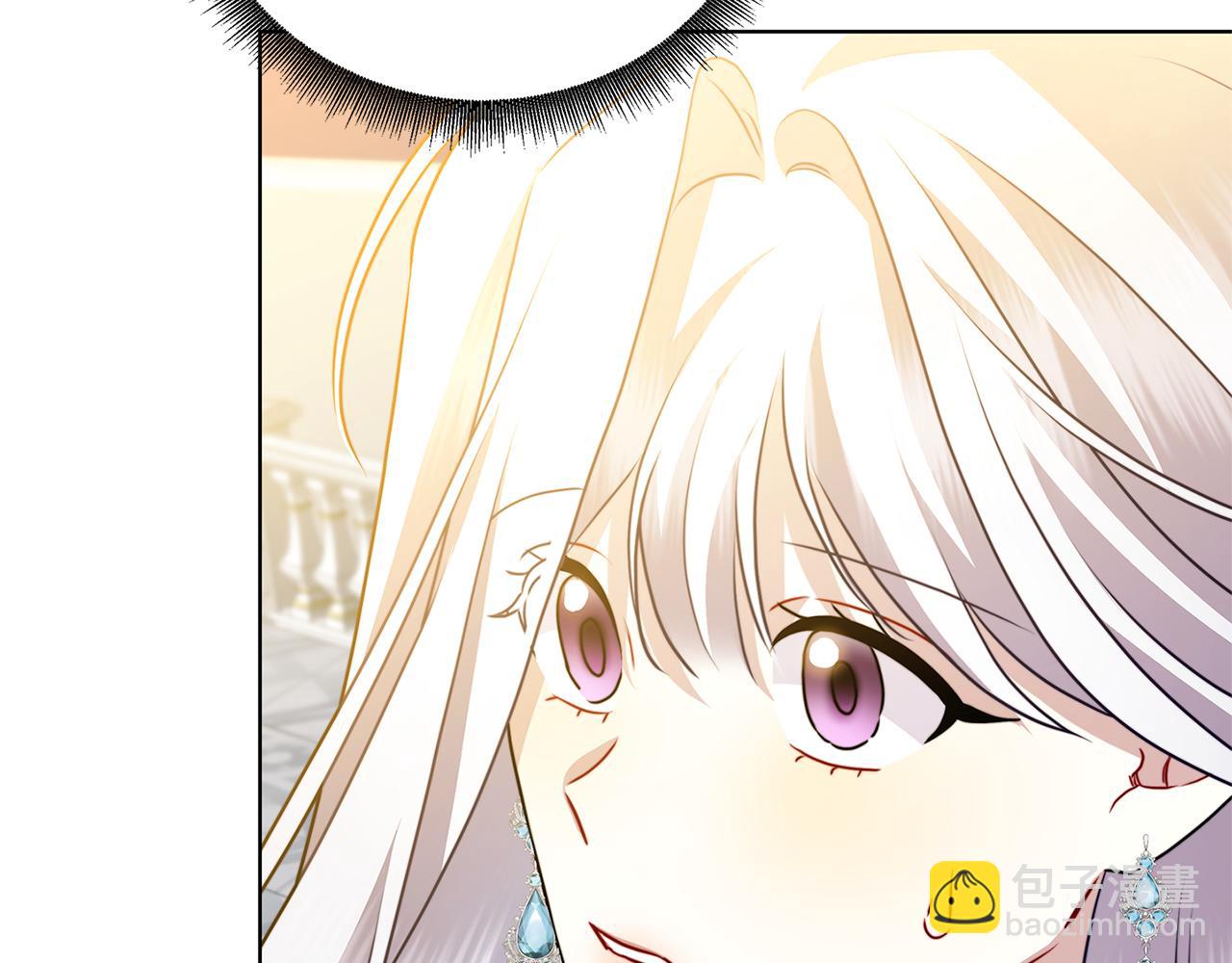 第81话 笑里藏刀240