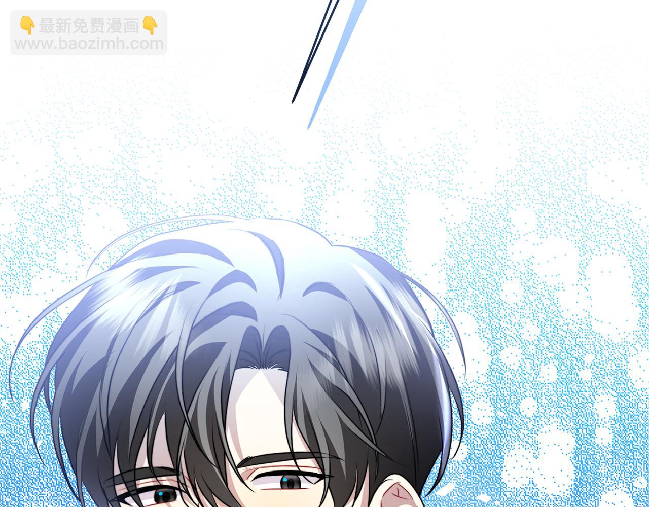 第81话 笑里藏刀247