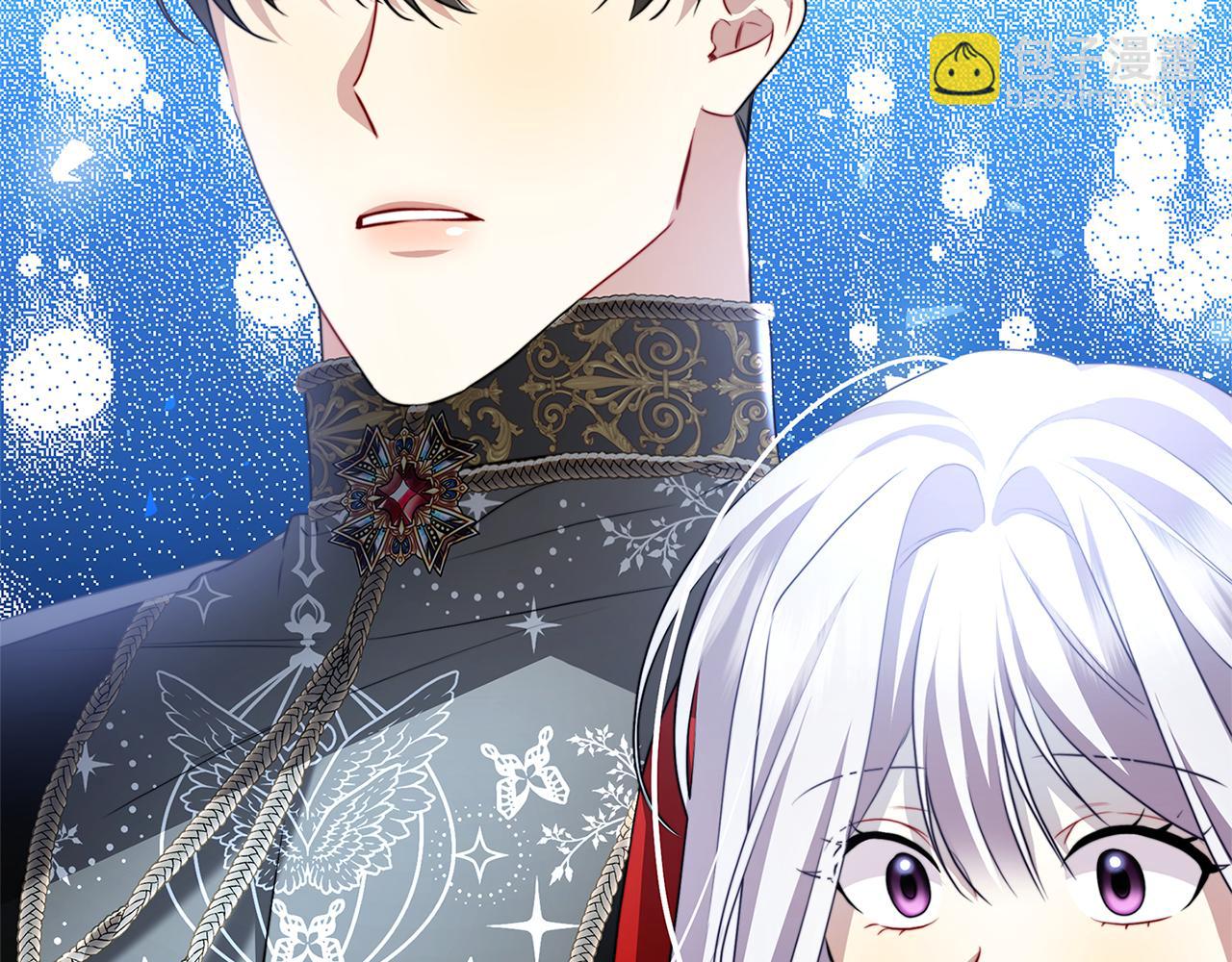 第81话 笑里藏刀248