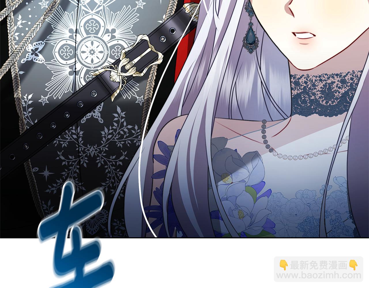第81话 笑里藏刀249
