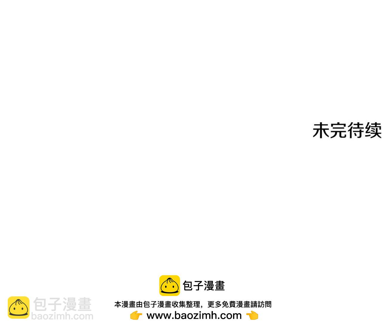 第81话 笑里藏刀252