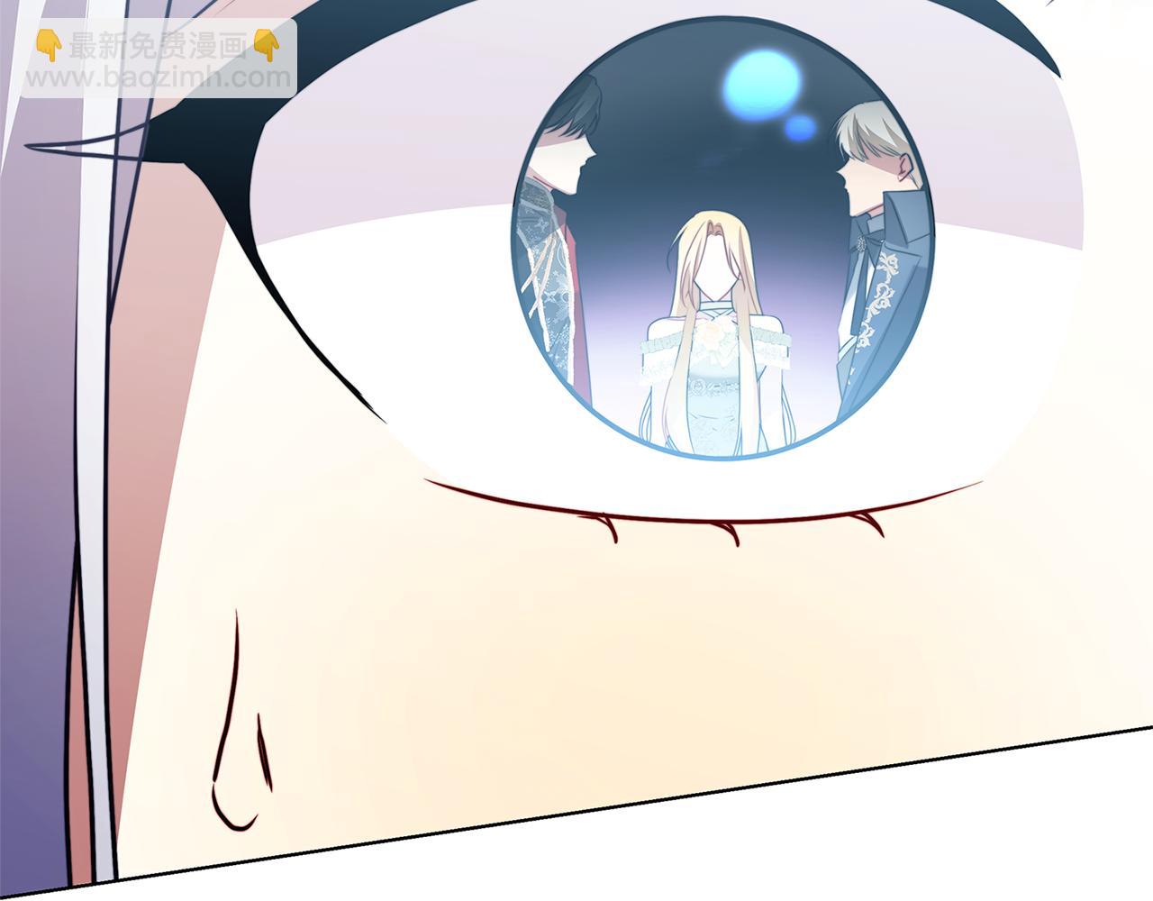第81话 笑里藏刀31