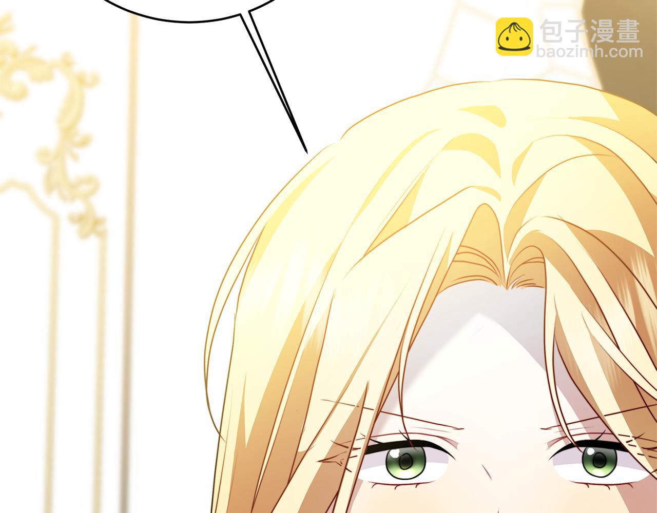 第81话 笑里藏刀51
