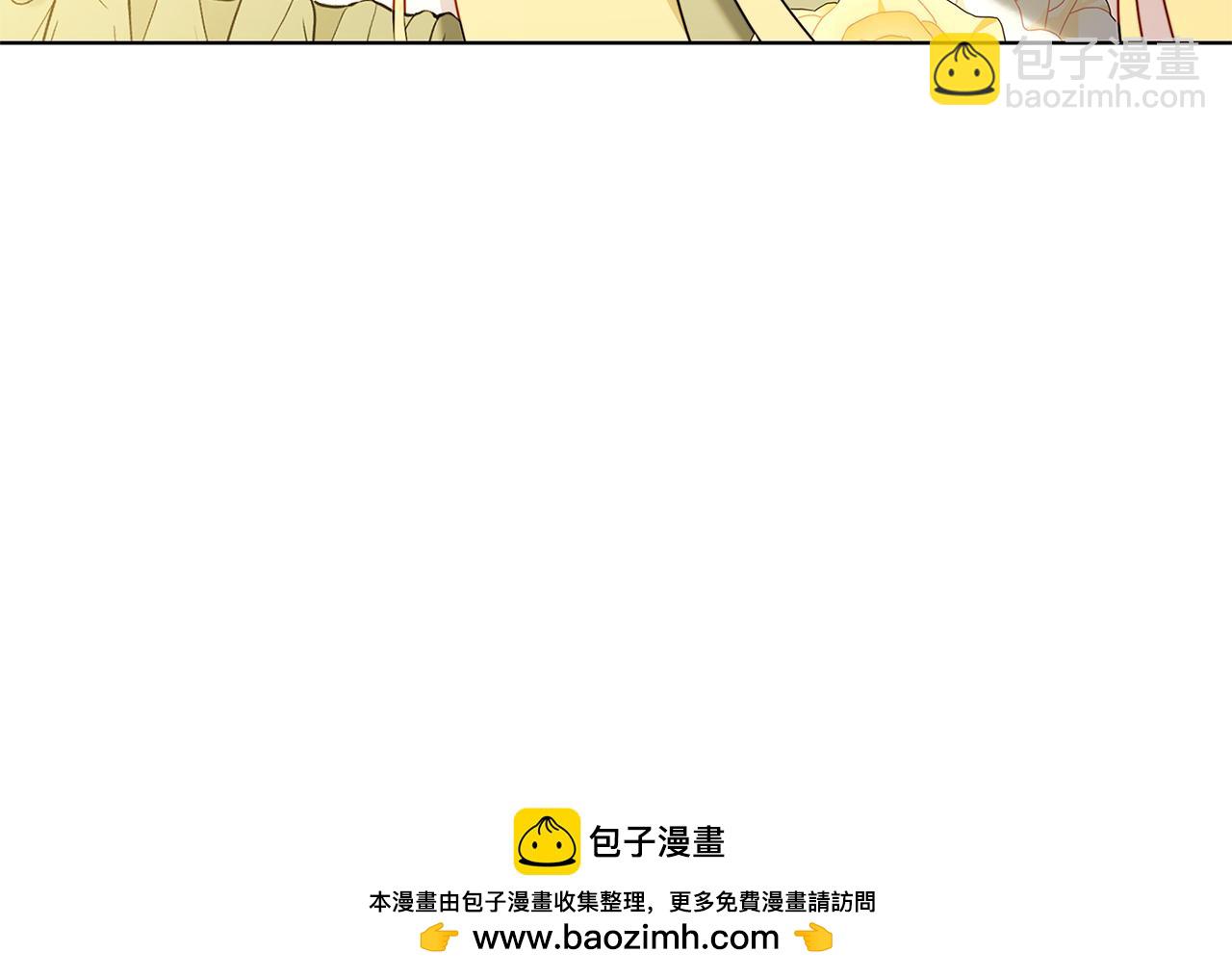 第81话 笑里藏刀53