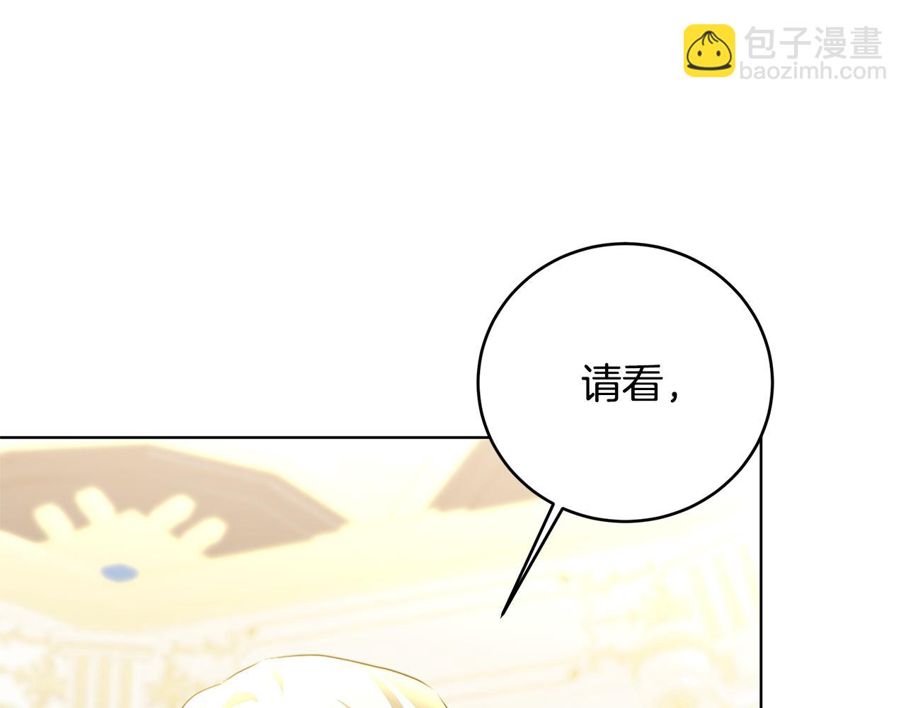 第81话 笑里藏刀54