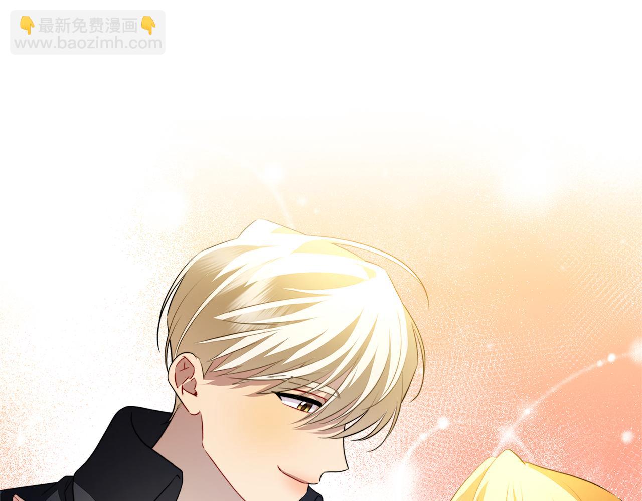 第81话 笑里藏刀82