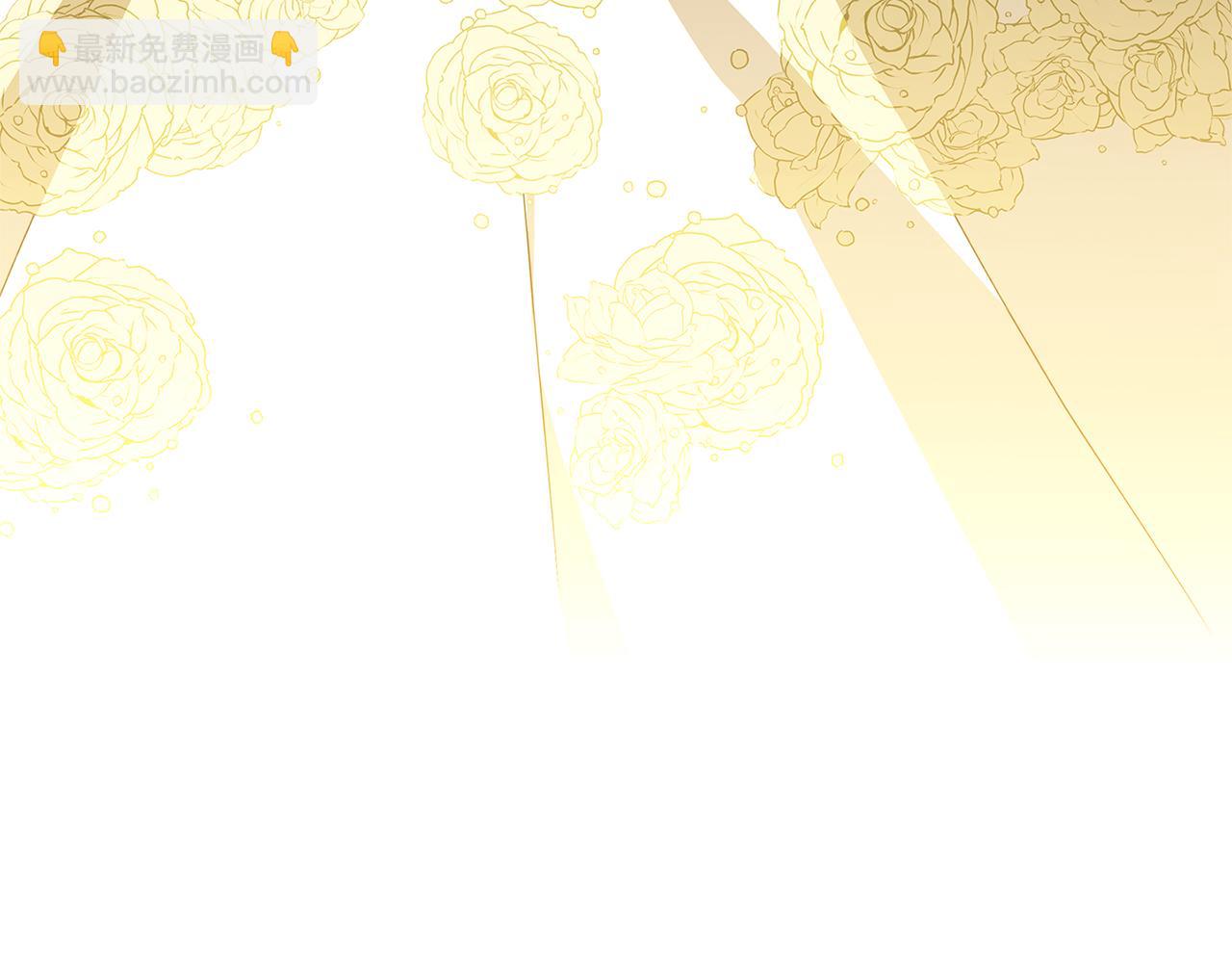 第81话 笑里藏刀85