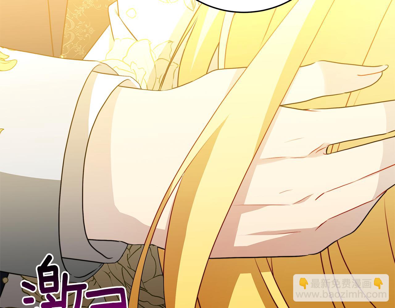 第81话 笑里藏刀90
