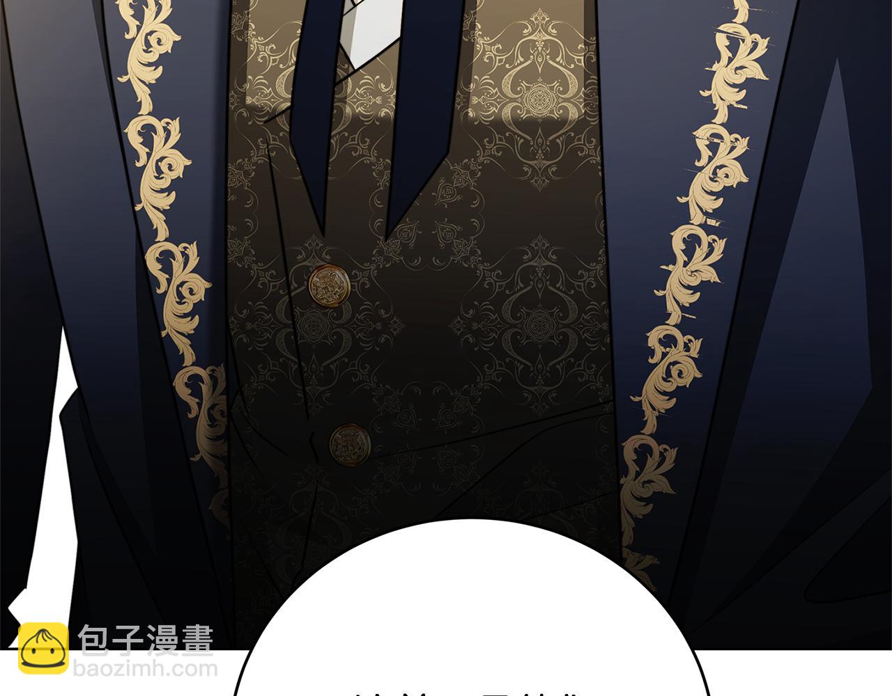 第83话 莫名的愤怒11