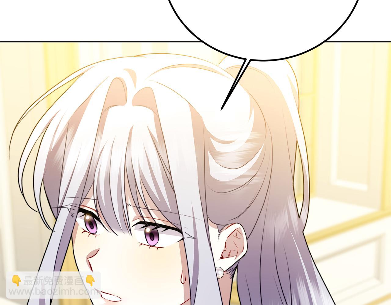 第83话 莫名的愤怒113