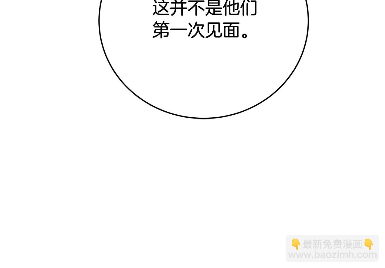 第83话 莫名的愤怒12