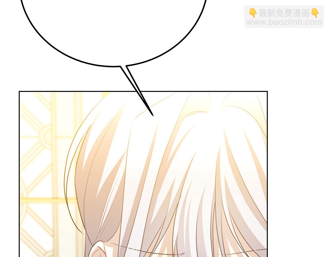 第83话 莫名的愤怒142
