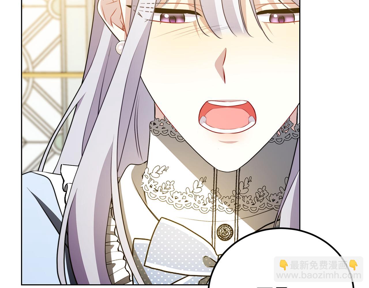 第83话 莫名的愤怒143
