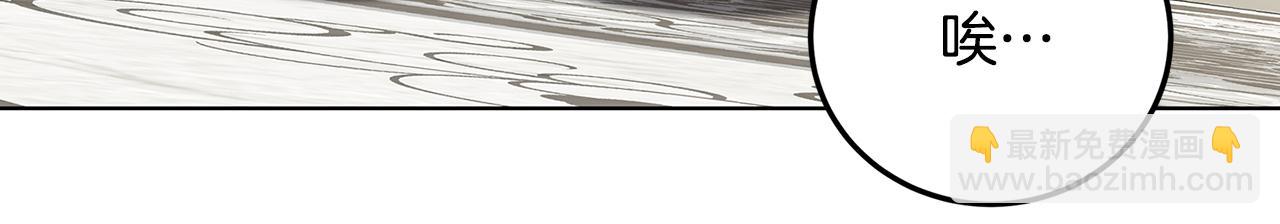 第83话 莫名的愤怒165