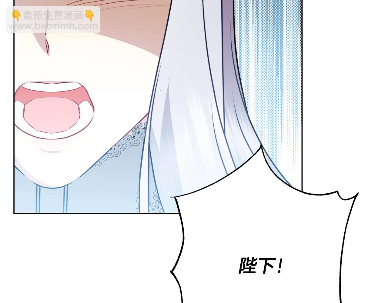 第83话 莫名的愤怒170