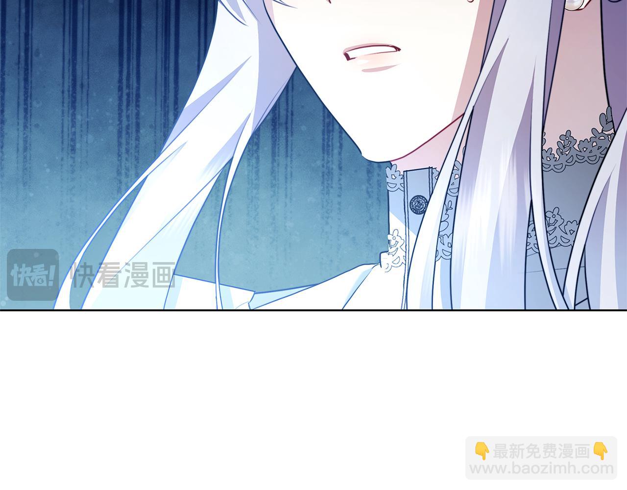 第83话 莫名的愤怒18