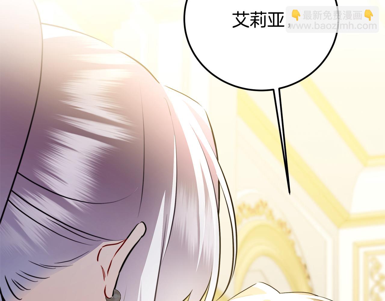 第83话 莫名的愤怒30