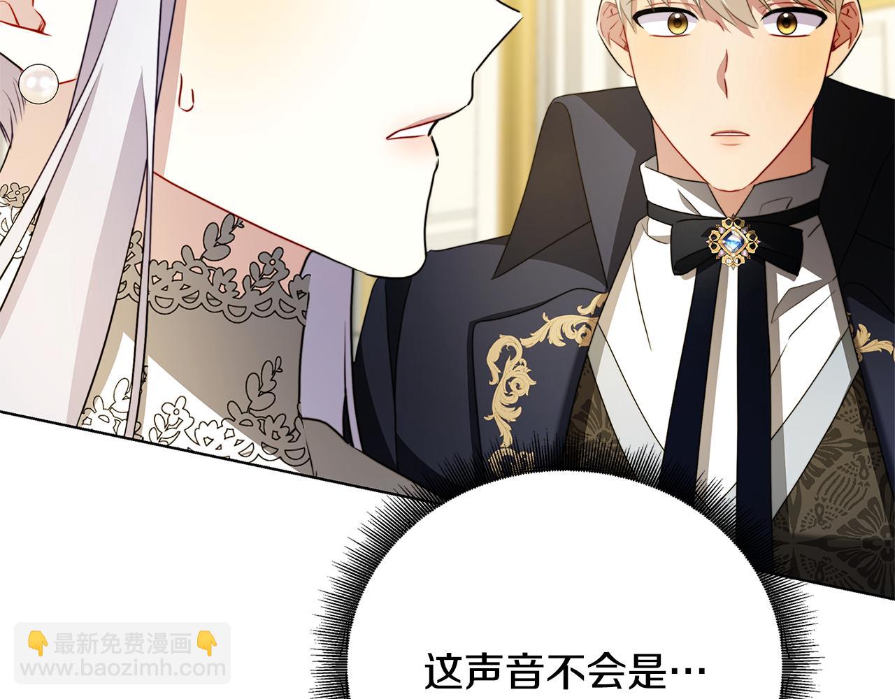 第83话 莫名的愤怒58