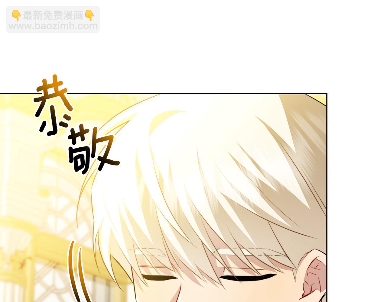 第83话 莫名的愤怒64
