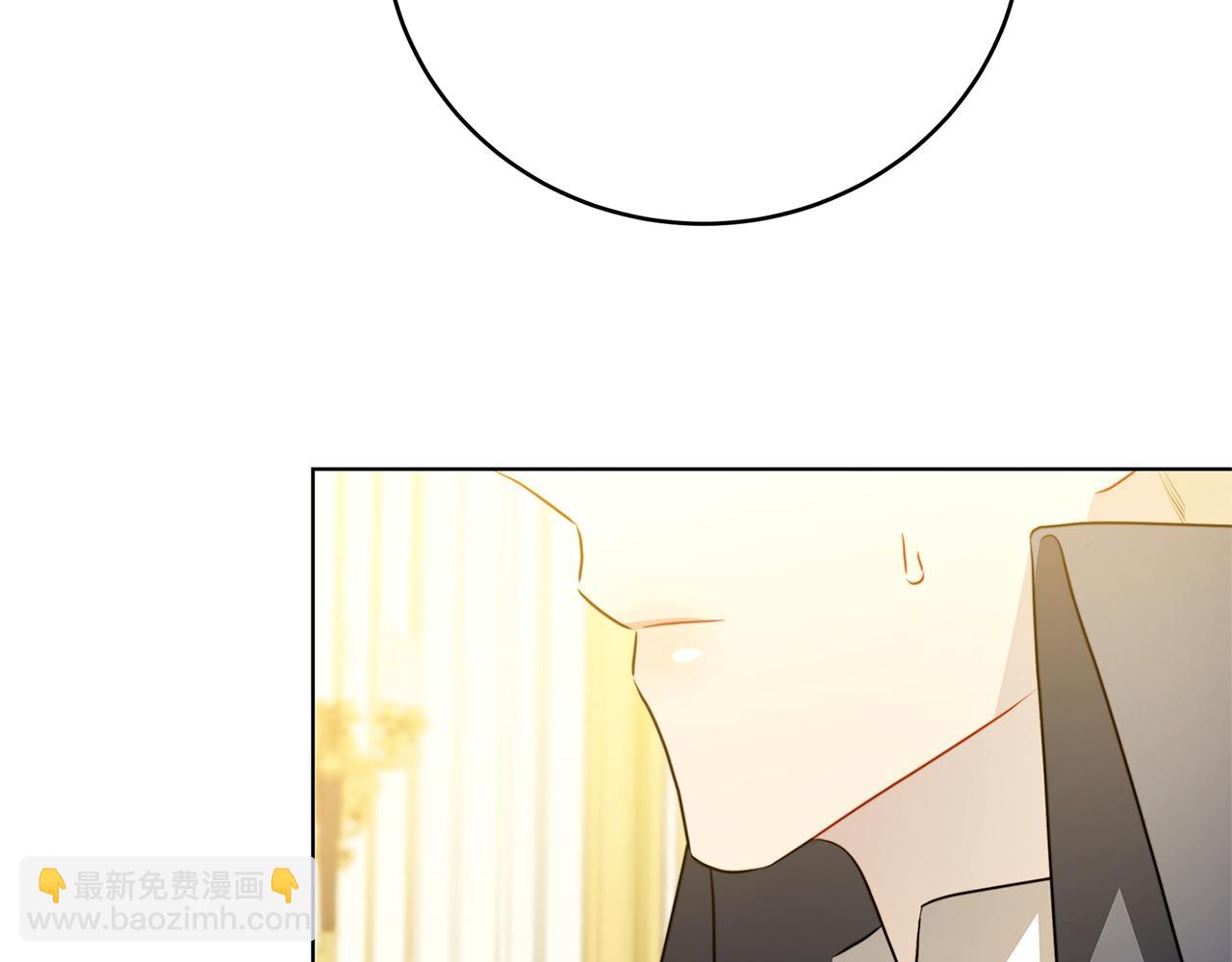 第83话 莫名的愤怒7