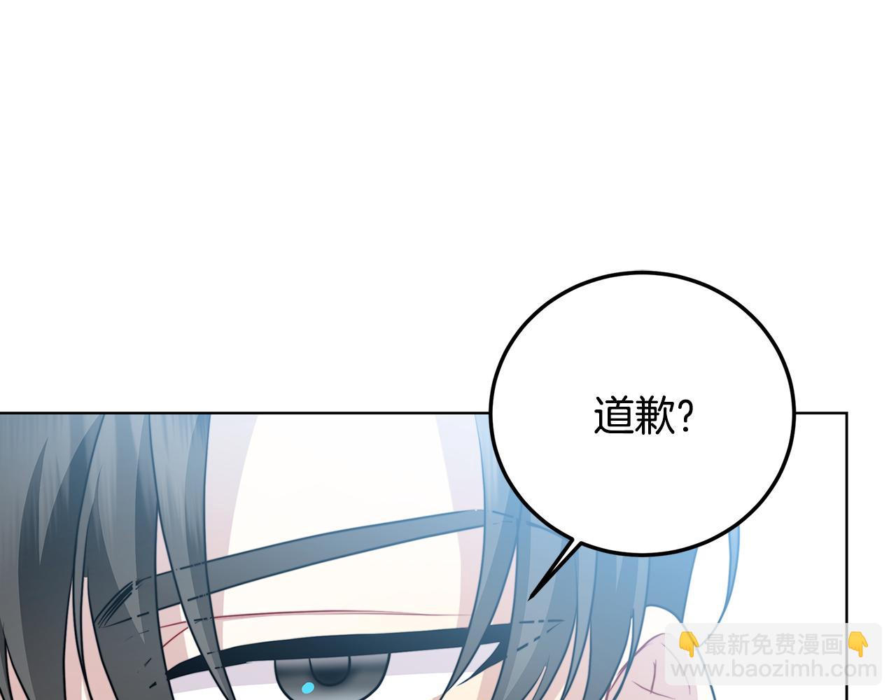 第83话 莫名的愤怒78