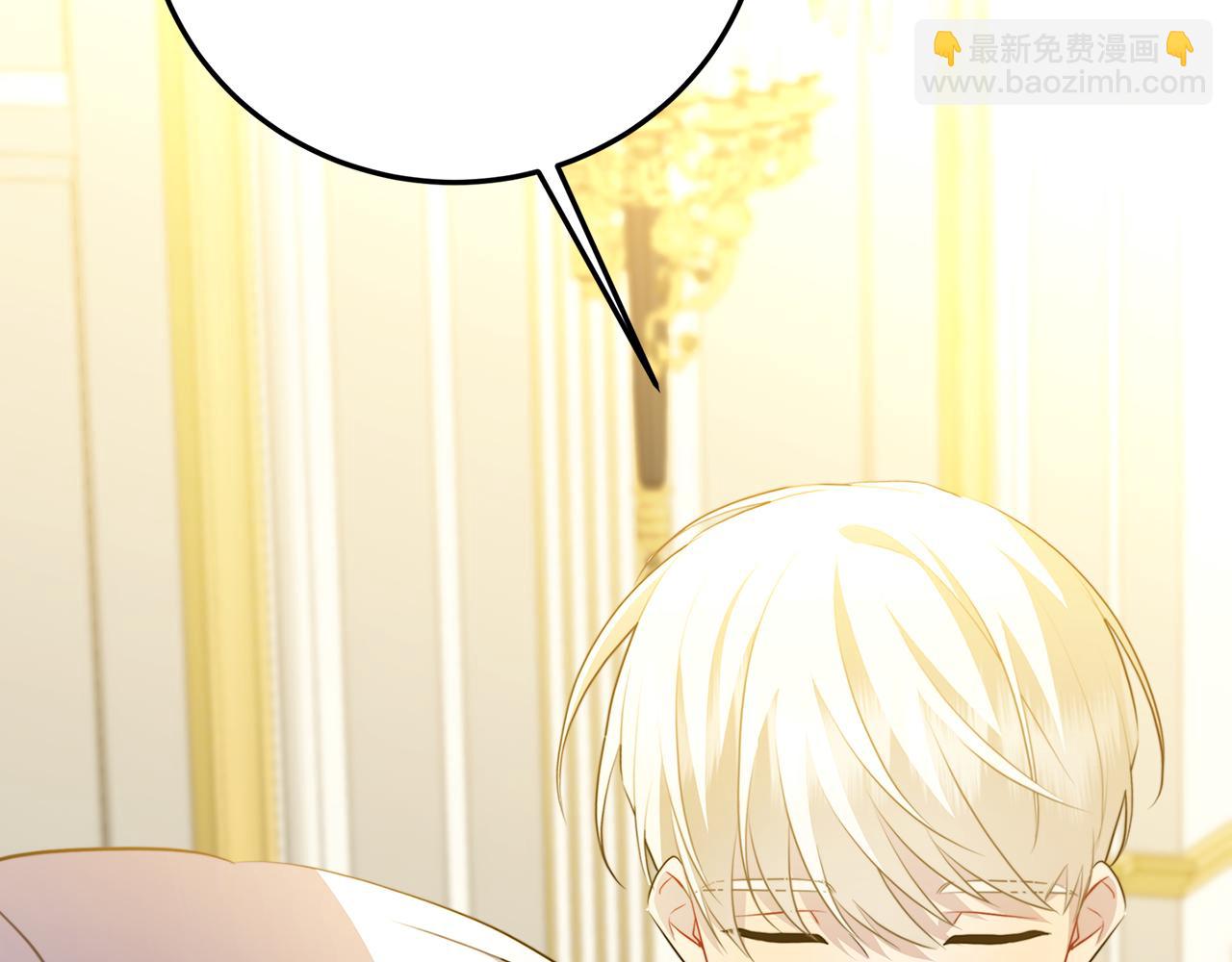 第83话 莫名的愤怒85