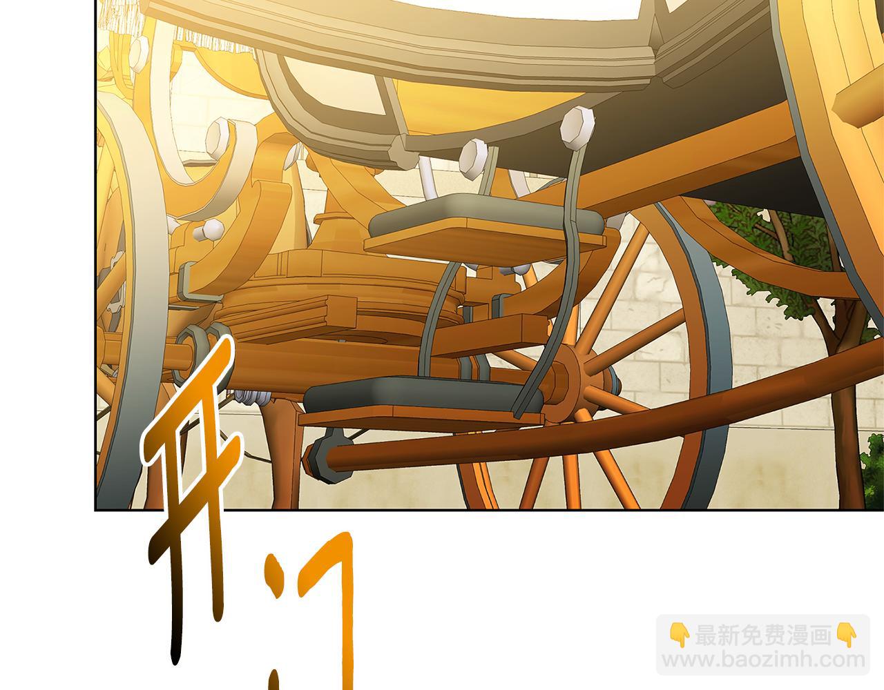 第84话 帅气的外祖父113