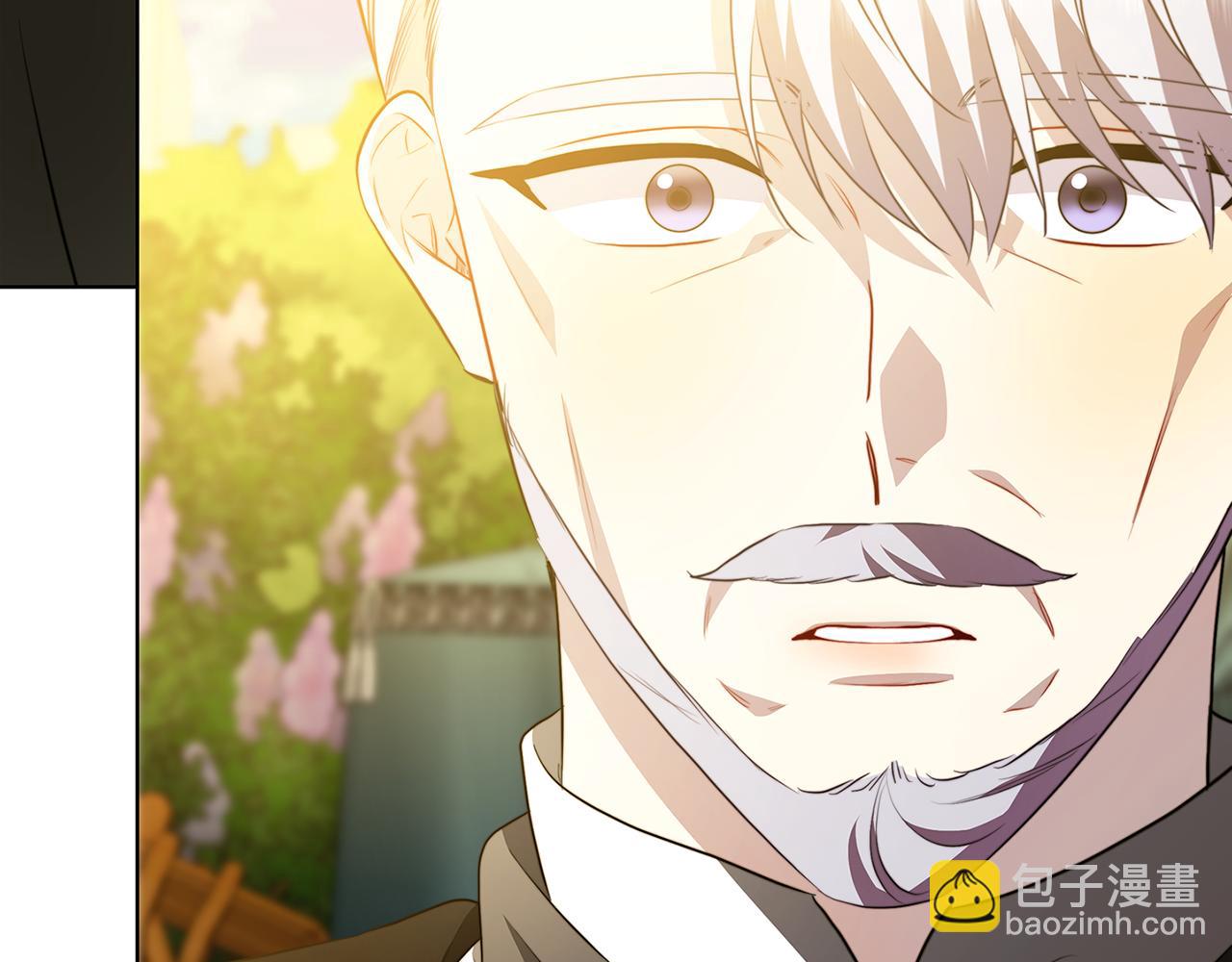 第84话 帅气的外祖父118