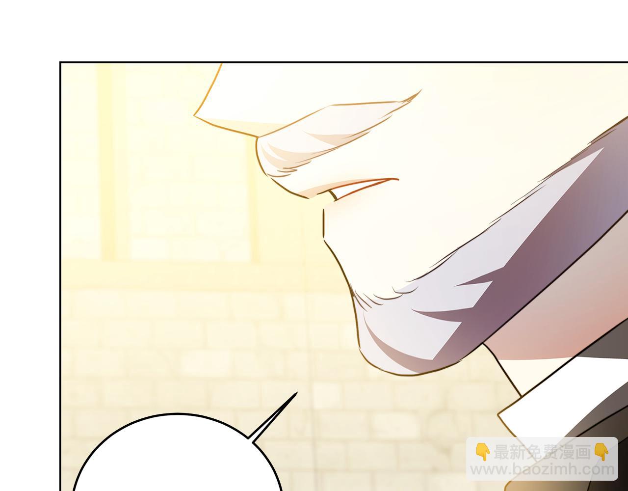 第84话 帅气的外祖父132