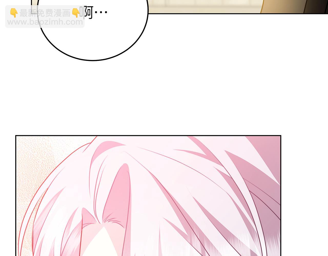 第84话 帅气的外祖父133
