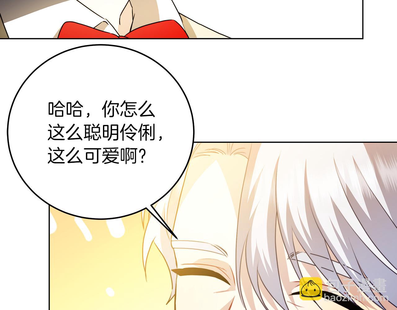 第84话 帅气的外祖父148