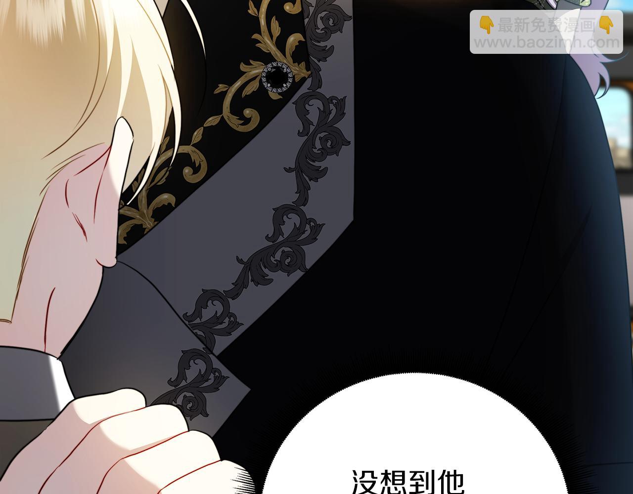 第84话 帅气的外祖父152
