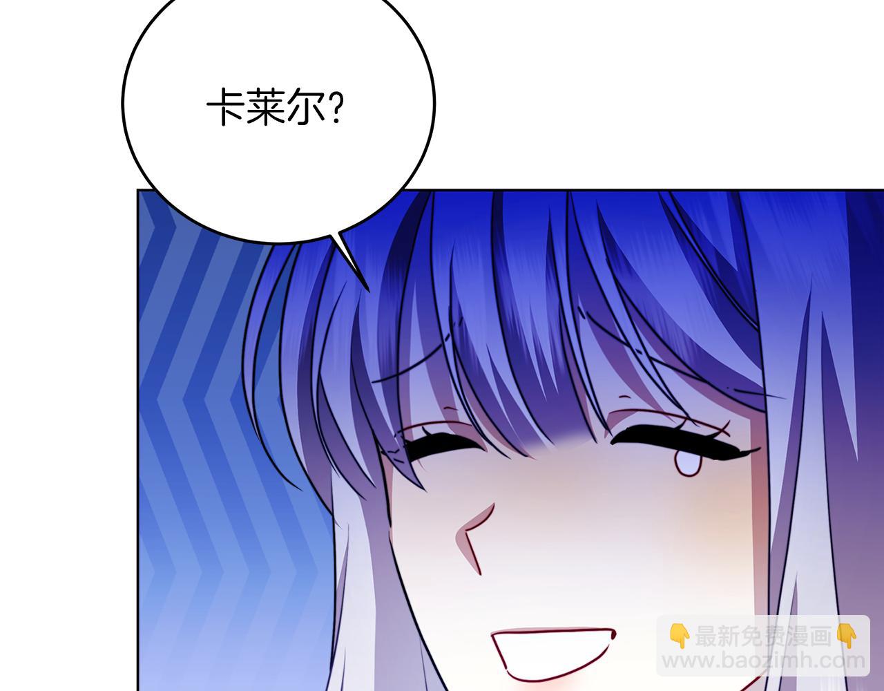 第84话 帅气的外祖父166