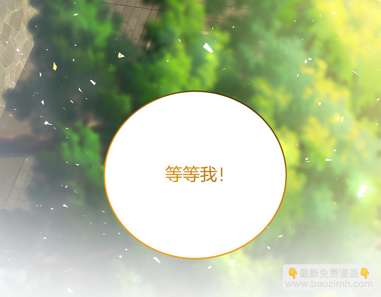 第84话 帅气的外祖父179