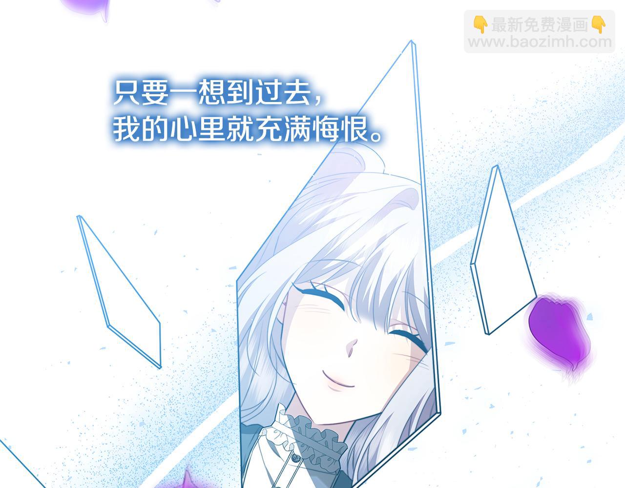 第84话 帅气的外祖父19