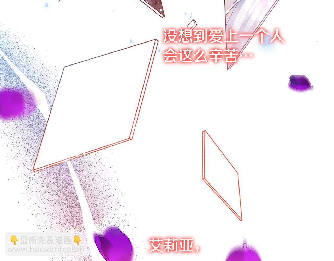 第84话 帅气的外祖父21