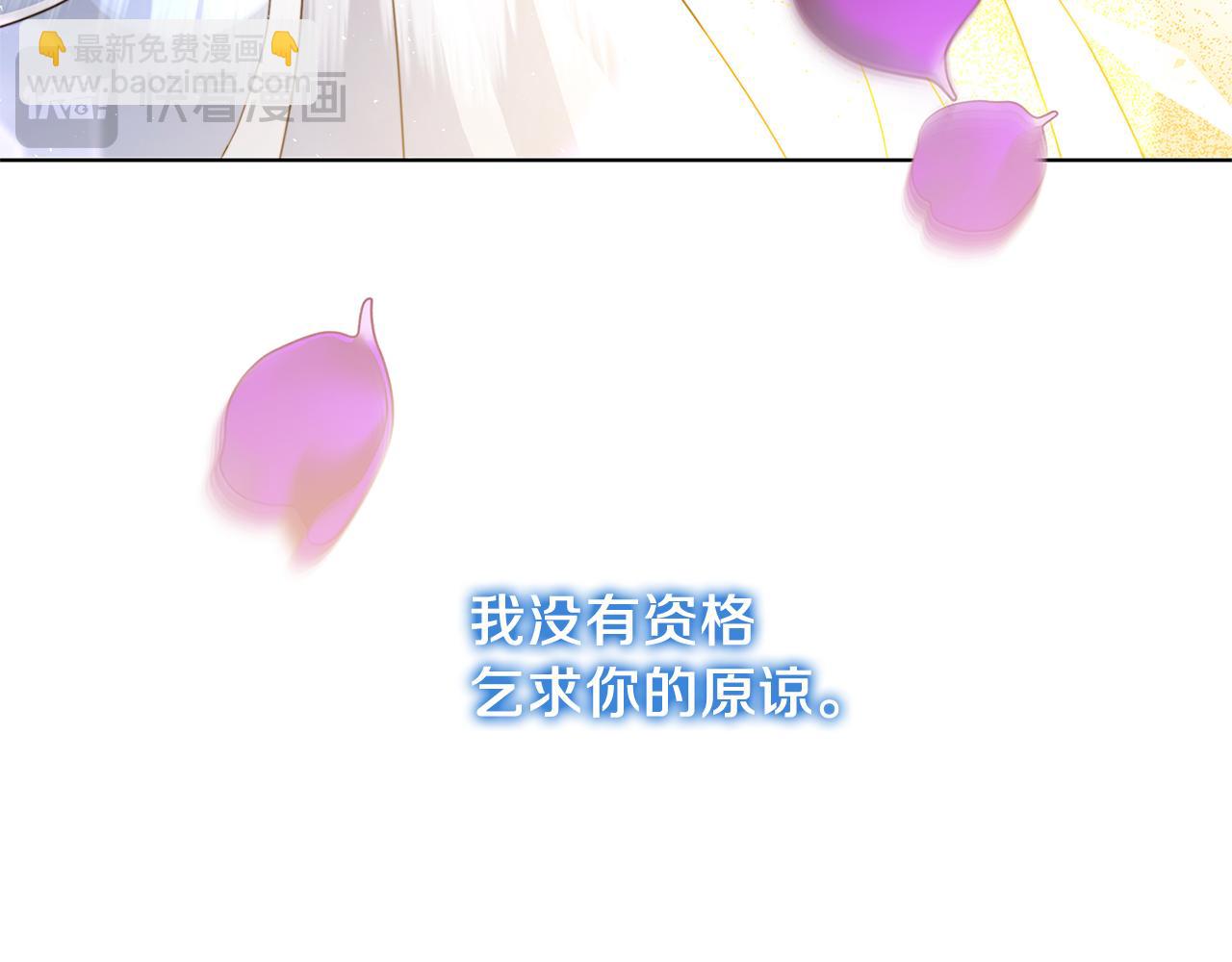第84话 帅气的外祖父24