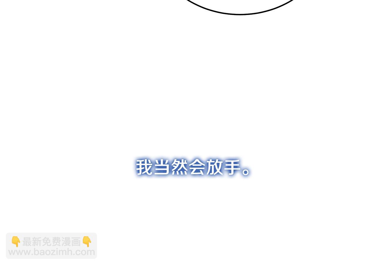 第84话 帅气的外祖父27