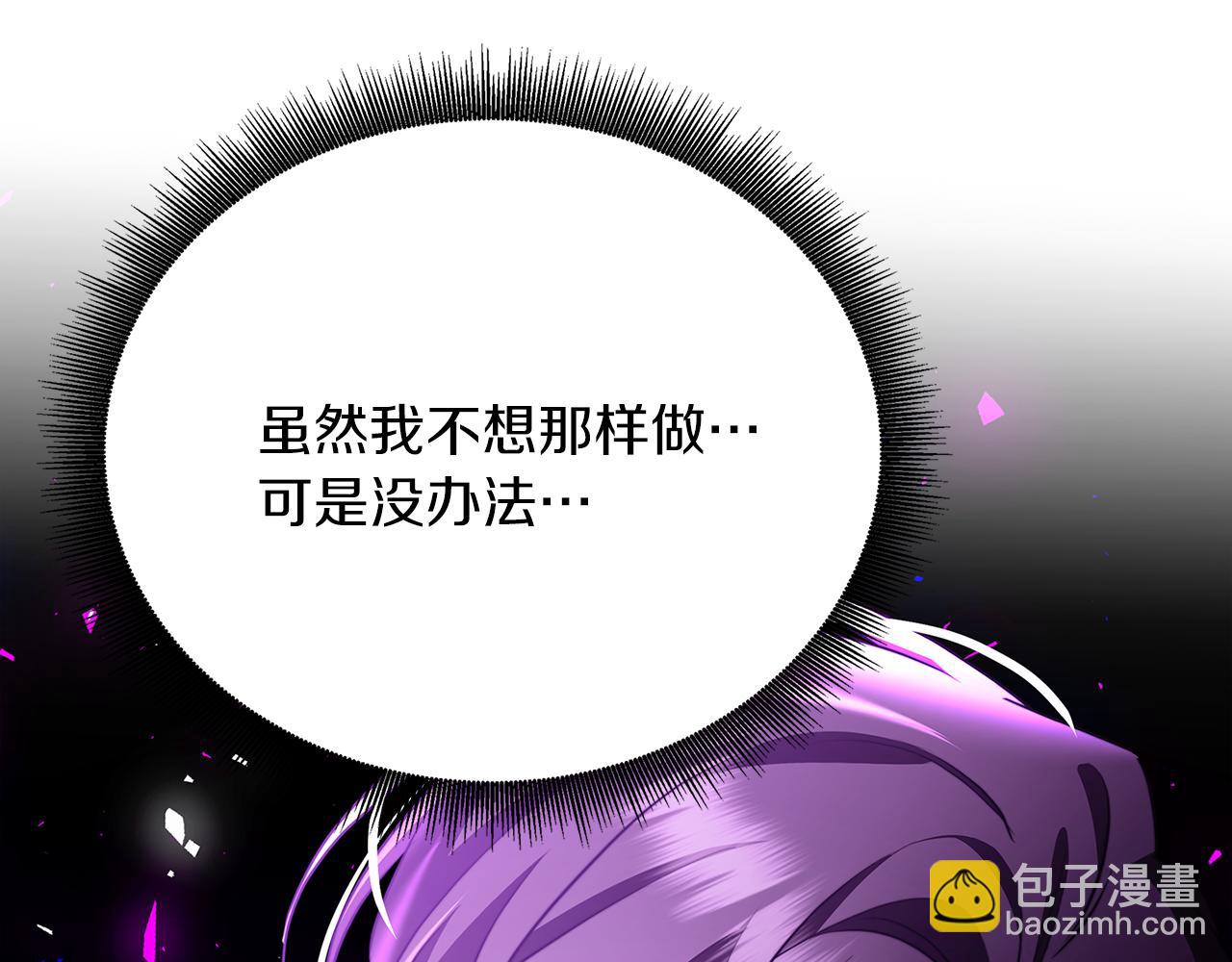 第84话 帅气的外祖父28