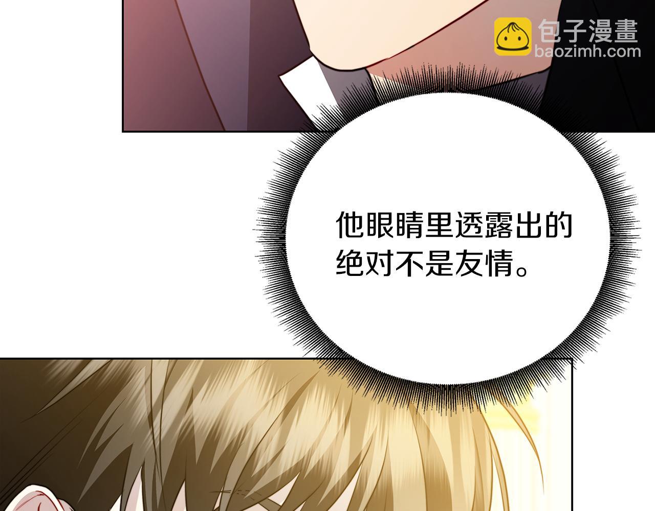 第84话 帅气的外祖父39