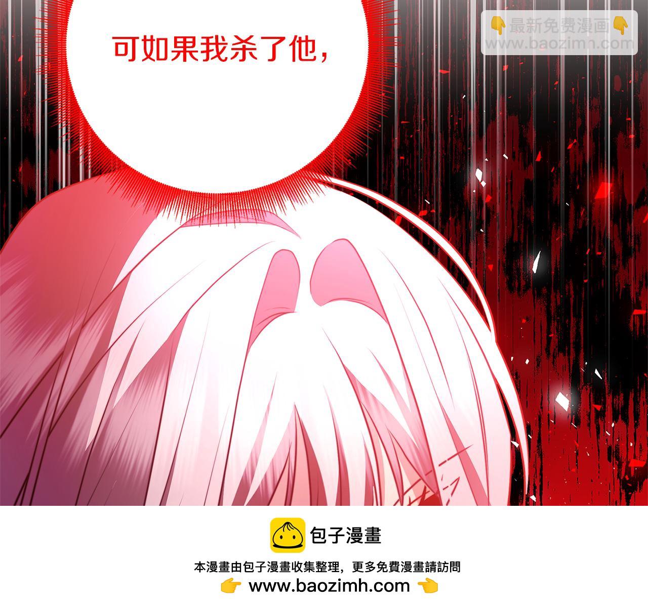 第84话 帅气的外祖父53