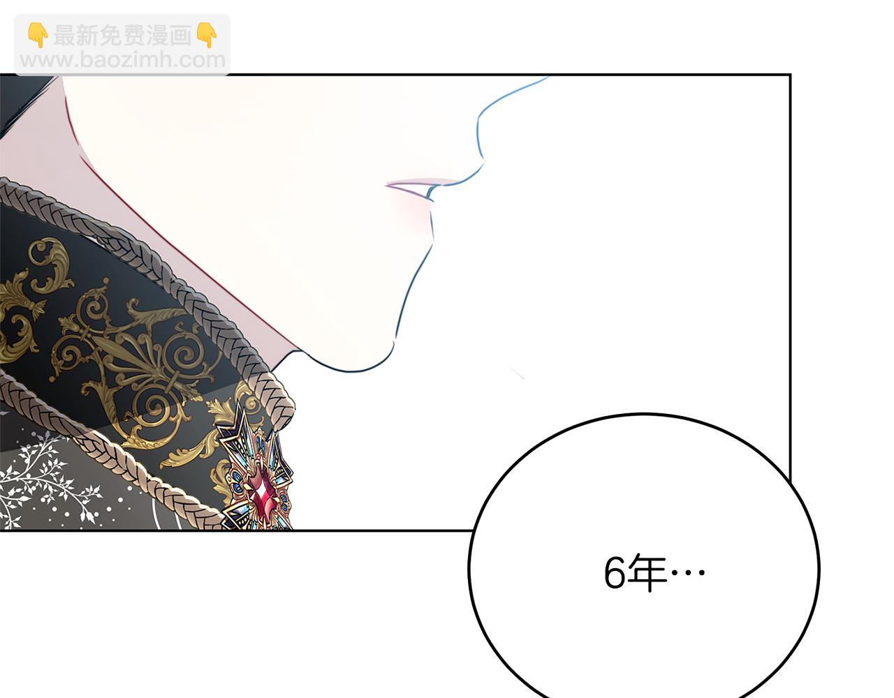 第84话 帅气的外祖父57