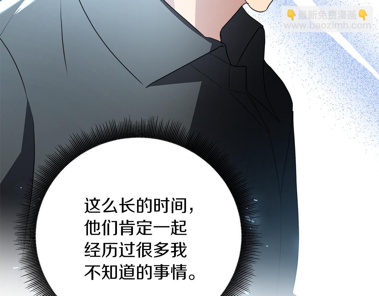 第84话 帅气的外祖父61